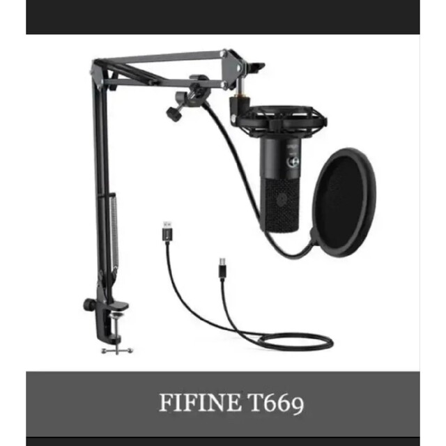 FIFINE T669