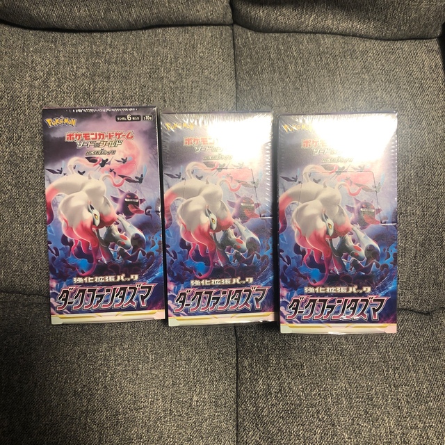 ポケモンカード ポケカ ダークファンタズマ3BOX 新品 未開封