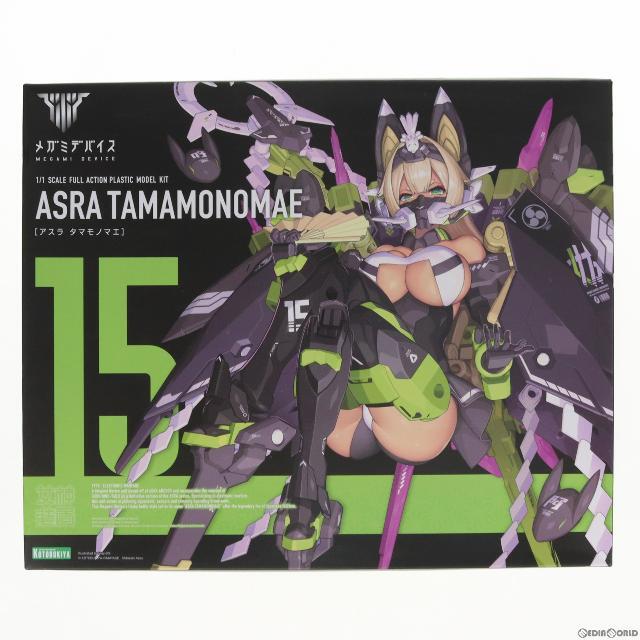 注目のブランド たま様専用 ぬいぐるみのみ メルセデスベンツ ad