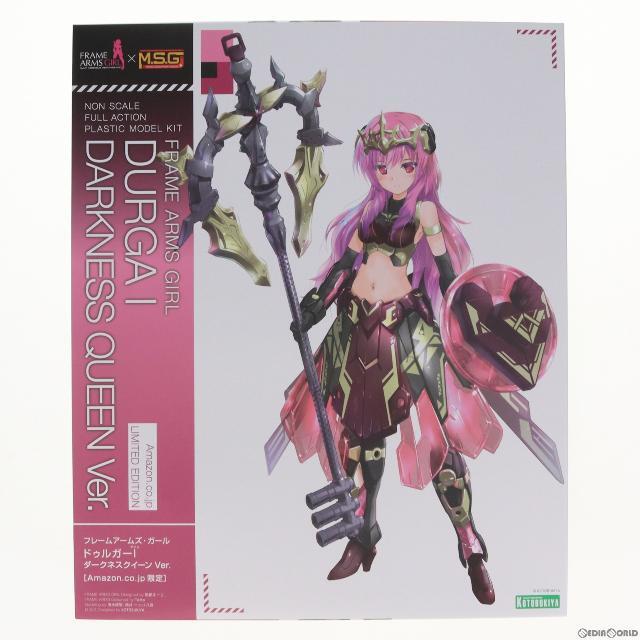 Amazon.co.jp限定 フレームアームズ・ガール ドゥルガーI(アイン ...