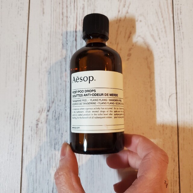 Aesop イソップ ポスト プー ドロップス100ml