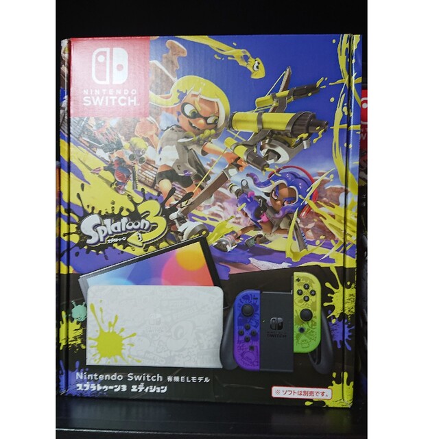 ニンテンドースイッチ スプラトゥーン3 新品未使用