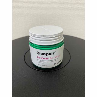 ドクタージャルト(Dr. Jart+)の美品　Dr.Jart+ Cicapair Re-Cover 55ml(化粧下地)