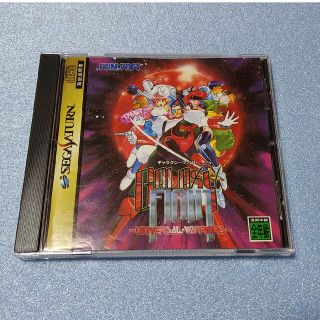 セガ(SEGA)の「ギャラクシーファイト」セガサターン版(中古)(家庭用ゲームソフト)