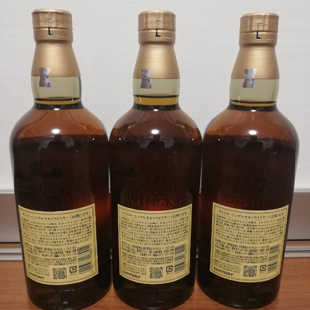 食品/飲料/酒サントリー　山崎　12年　700ml　３本セット　新品未開栓品