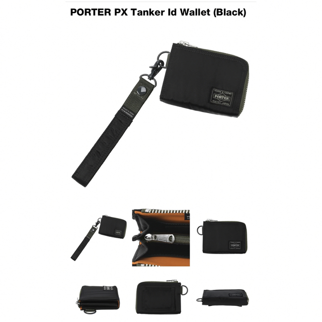 新品同様】PORTER PX Tanker Id Wallet (Black) 新品同様】PORTER PX Tanker Id Wallet (Black)