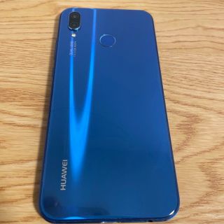 ファーウェイ(HUAWEI)のHUAWEI P20lite クラインブルー(スマートフォン本体)