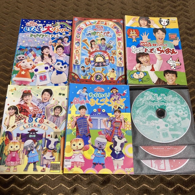 NHKおかあさんといっしょ DVD 5枚 し | www.familyontour.de