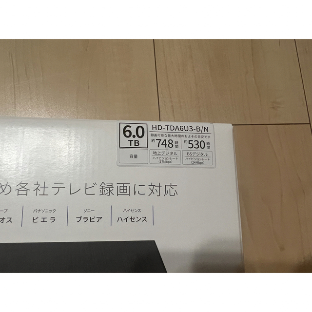 東芝 外付け ハードディスク 6TB HD-TDA6U3-B/N