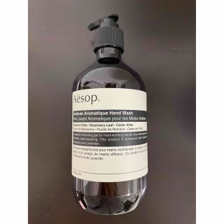 イソップ(Aesop)の【新品未使用】Aesopハンドソープ(その他)