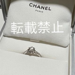 シャネル マリッジリングの通販 66点 | CHANELを買うならラクマ