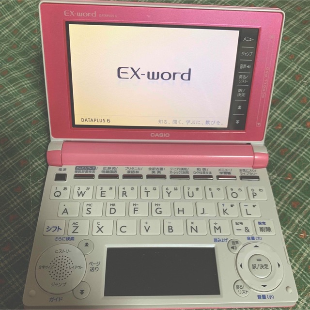 CASIO EX-word XD-D4850BK 電子辞書 動作確認済み