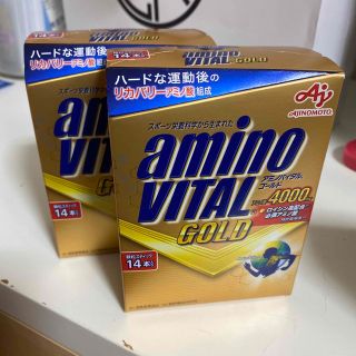 アジノモト(味の素)のアミノバイタルゴールド14本入り✖️2箱　新品 外箱なし(アミノ酸)