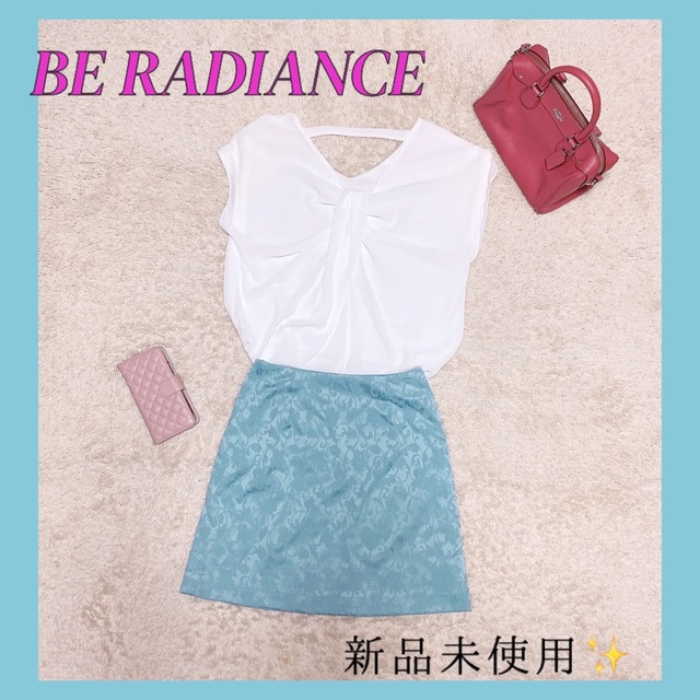 BE RADIANCE(ビーラディエンス)の定価8500円【新品未使用】BE RADIANCE ビーラディエンス　スカート レディースのスカート(ひざ丈スカート)の商品写真