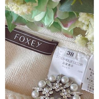 FOXEY - 新品同様!FOXEYカシミア100%真珠ボタンカーディガン 38 Rene