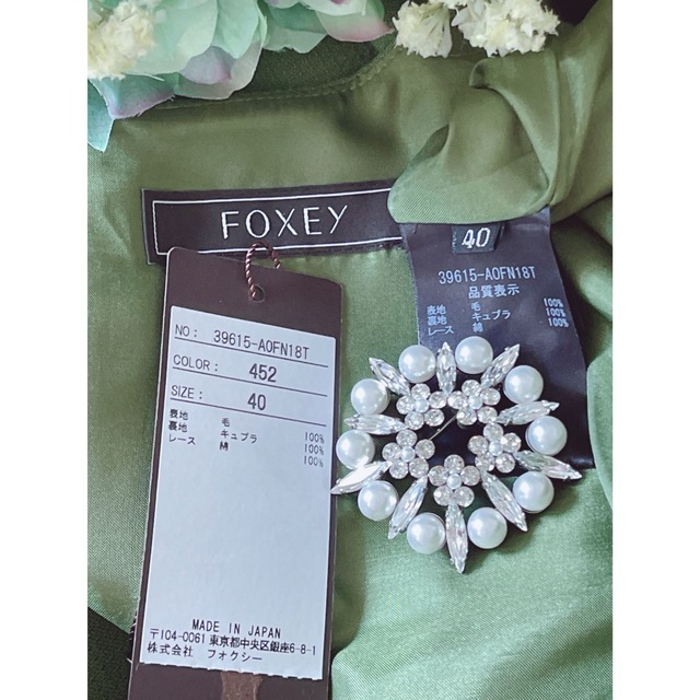 新品!FOXEYブディックレディーワンピース 40 Rene フォクシー | tspea.org