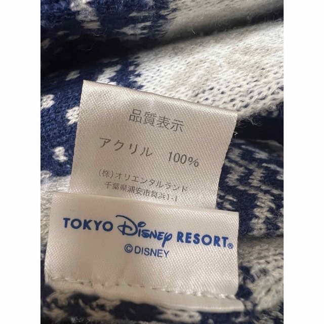 Disneyランド購入マフラー　kidsから大人まで レディースのファッション小物(マフラー/ショール)の商品写真