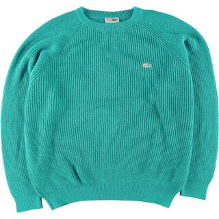 LACOSTE - コーディネート販売2点セット LACOSTE ラコステ セーター 