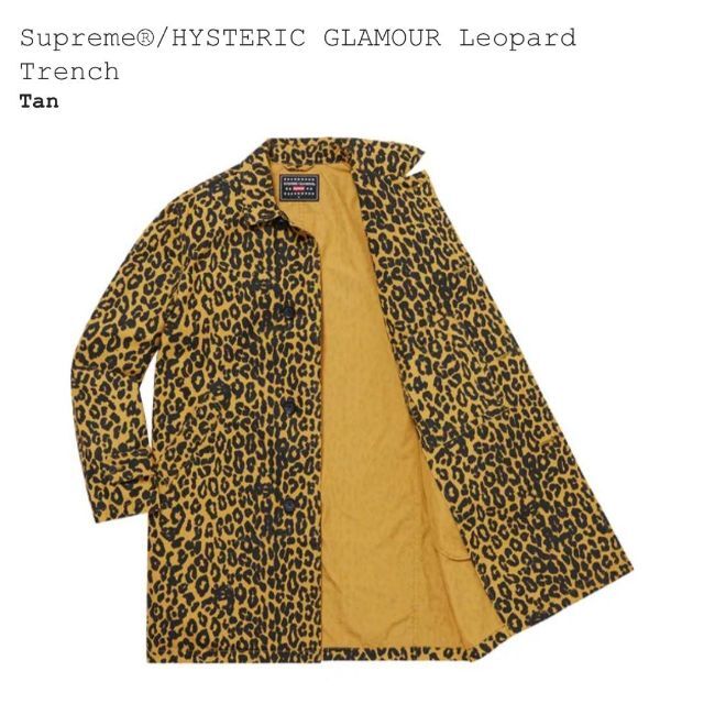 SUPREME シュプリーム 21SS×HYSTERIC GLAMOUR Leopard Trench ヒステリックグラマー レオパード総柄トレンチコート バックプリントロングジャケット ブラウン/イエロー