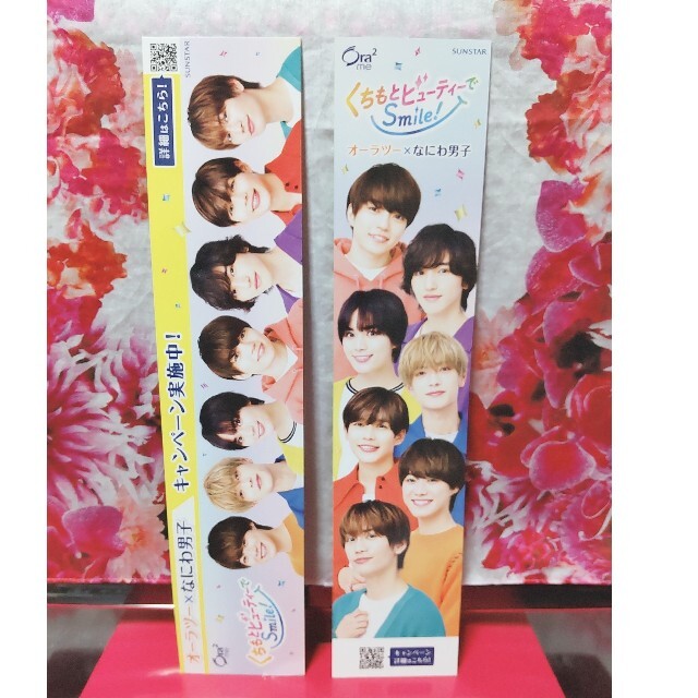 reon様専用ページ????????????