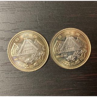 プルーフ硬貨　500円記念硬貨(貨幣)