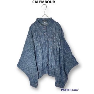 ビンテージ　　CALEMBOUR デニム　ヴィンテージ　表地絹100%(テーラードジャケット)