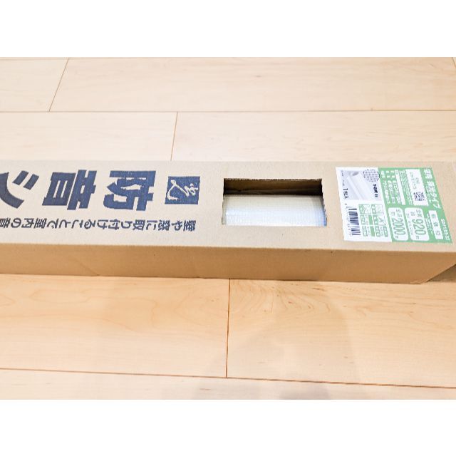 格安SALEスタート 光 防音シート 窓用 半透明白 2000×920 SDF123-ST