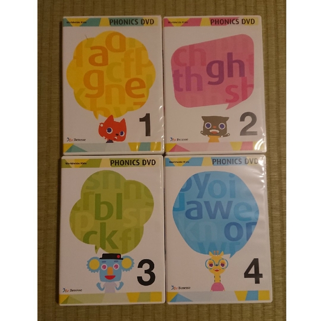 美品】ワールドワイドキッズ フォニックスDVD 4枚セット-