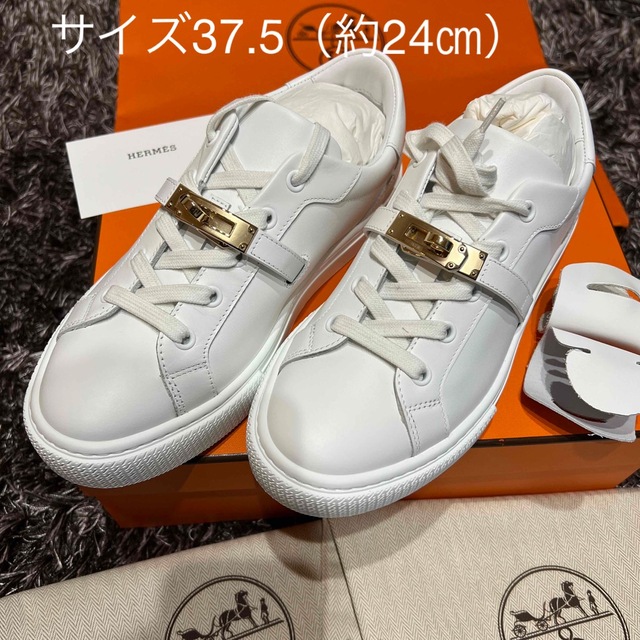 値下げ！エルメス HERMES スニーカー　40.5size 国内購入 正規品