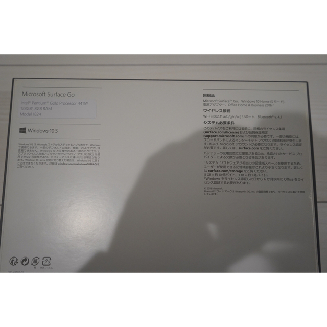 スマホ/家電/カメラSurface Go 10.0型 SSD:128GB メモリ:8GB シルバー…