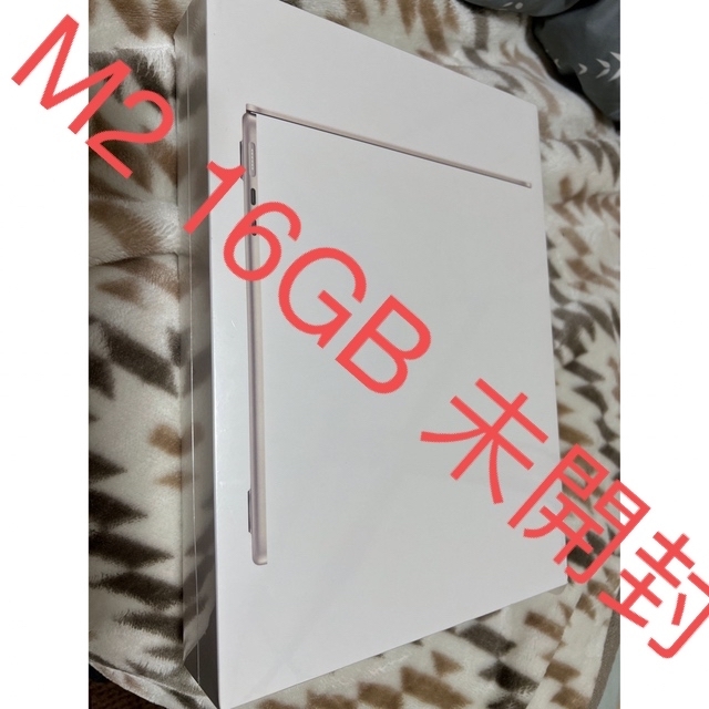 MacBook m2 16GB