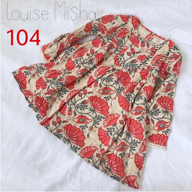 セール★Louise Misha オーガニックコットンワンピース 104  新品