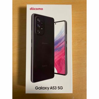 Galaxy - Galaxy A53 5G SC-53C 128GB オーサムブラック ドコモの