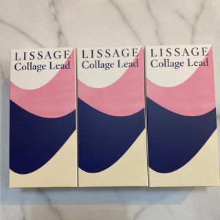 リサージ(LISSAGE)のリサージ コラゲリード セット30th(美容液)