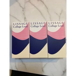 リサージ(LISSAGE)のリサージ コラゲリード セット30th(美容液)