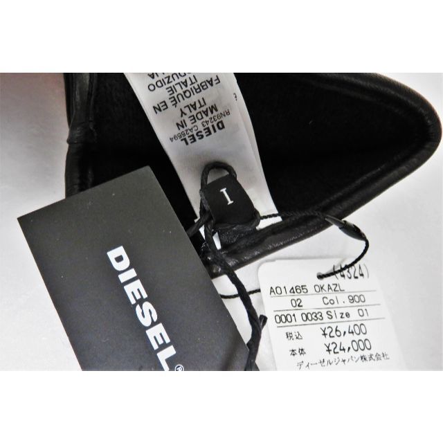 DIESEL(ディーゼル)の定価2.6万 新品 DIESEL レザー グローブ 1 ブラック イタリア製 レディースのファッション小物(手袋)の商品写真