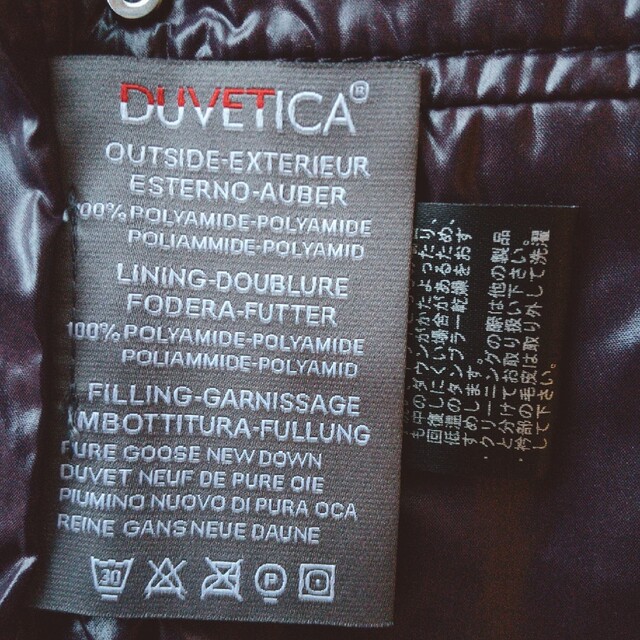 DUVETICA(デュベティカ)の美品✨DUVETICA ダウンベスト ファー ゴッチャ L レディースのジャケット/アウター(ダウンベスト)の商品写真