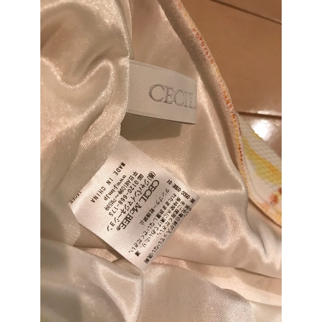 CECIL McBEE(セシルマクビー)の【送料無料】新品未使用 CECIL McBEE セットアップ ノースリースカート レディースのレディース その他(セット/コーデ)の商品写真