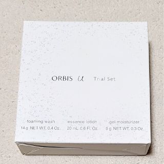 オルビス(ORBIS)のオルビスユートライアルセット(その他)