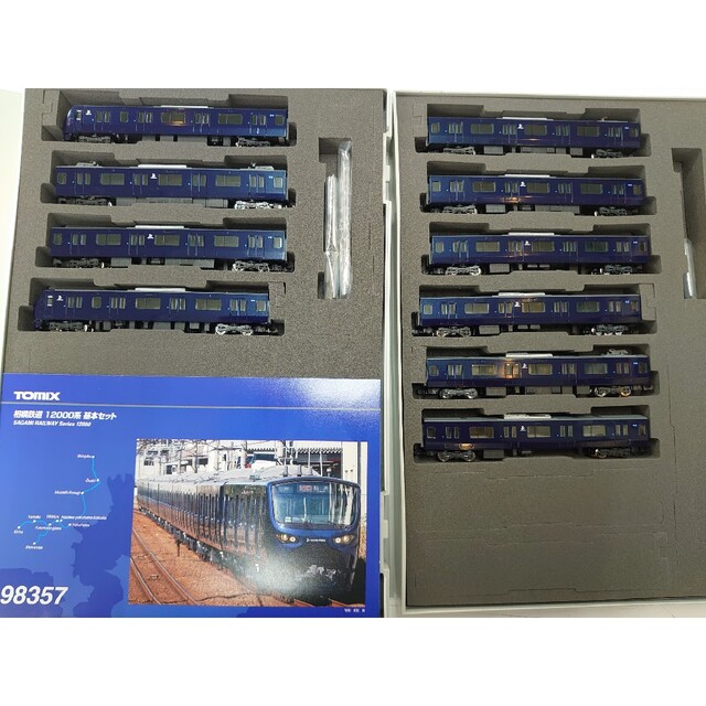 相鉄 12000系 10両セット TOMIX 鉄道模型 Nゲージ | www.jarussi.com.br