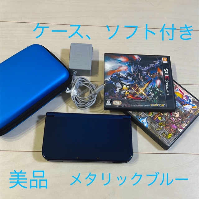 新商品のご紹介 Newニンテンドー3DS LL メタリックブルー 任天堂