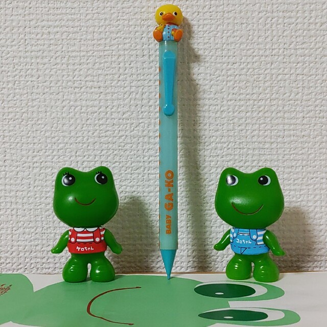 ガーコ新品☆シャーペン水色シャープペンシル蛙カエル興和ケロちゃんコロちゃんソフビ