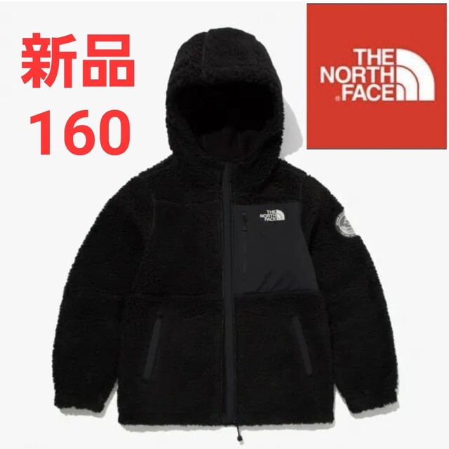 THE NORTH FACE　ノースフェイス　フリースジャケット　キッズ　160ナイロン100％裏地