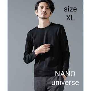 ナノユニバース(nano・universe)の【土日限定特別価格!!】FORMAL JERSEY クルーネックカットソー 長袖(Tシャツ/カットソー(七分/長袖))