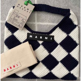 マルニ(Marni)の新品☆MARNIマルニ　ニットバッグ　スモールテックウール ホワイト 正規品(トートバッグ)