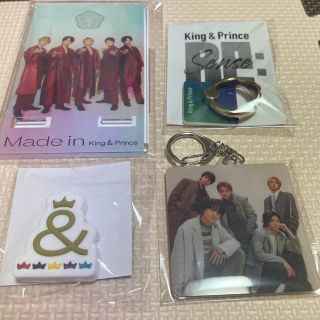 キングアンドプリンス(King & Prince)のKing & Prince CD特典(アイドルグッズ)