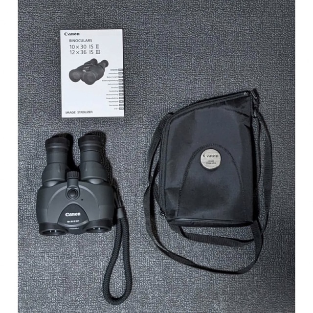 キヤノン Canon 10×30 IS II 防振双眼鏡 10倍 手ぶれ補正 喜ばれる誕生