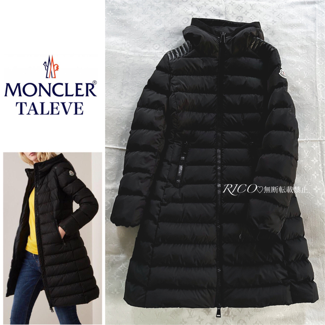 全品送料0円 - MONCLER 【国内正規品・美品】モンクレール TG0