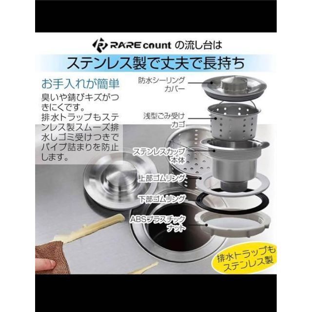 大特価!!】【大特価!!】人気 ステンレス簡易流し台 ガーデンシンク