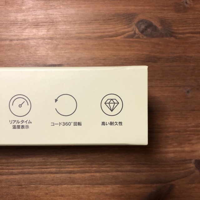 【新品・未使用】KINUJO キヌジョ ストレートヘアアイロン LM-125 スマホ/家電/カメラの美容/健康(ヘアアイロン)の商品写真